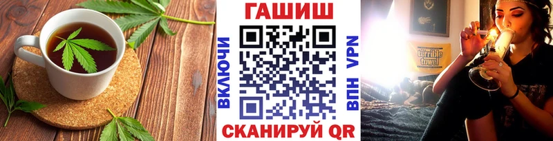 Canna-Cookies марихуана  цены   Южно-Сахалинск 