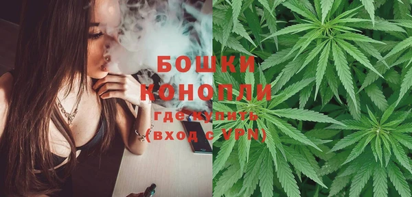 альфа пвп VHQ Волоколамск