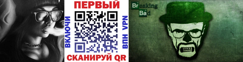 Метамфетамин витя  ОМГ ОМГ tor  мориарти состав  закладка  Южно-Сахалинск 
